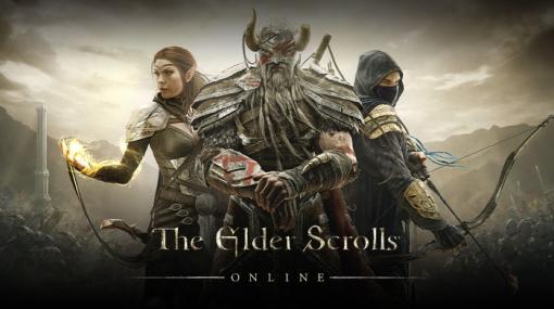 【ESO】ベセスダ『The Elder Scrolls Online』国内向けに2023年秋にリリース決定！対応プラットフォームはPS5/PS4/XboxOne/Xbox Series