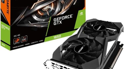 「Steam Hardware Survey」6月結果「GeForce GTX 1650」首位維持。しかし『Starfield』などの登場で今後の順位は変わる？