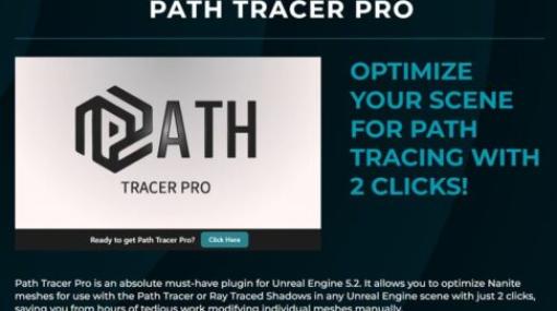 Path Tracer Pro - シーン内のNaniteメッシュをパス トレーサーとレイ トレース シャドウで使用で扱うのにワンクリックで最適化が可能なUE5向けプラグイン！