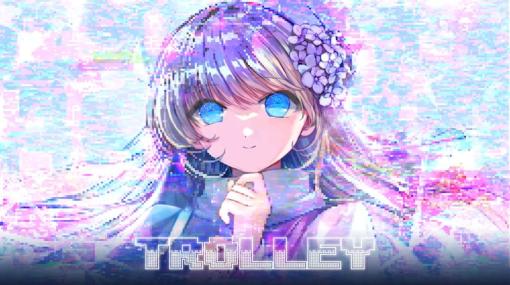 MMORPGの世界を舞台にした1人用2Dアクション「Trolley」が7月14日にSteamで発売決定。ひきこもりの主人公と不思議なNPCの物語