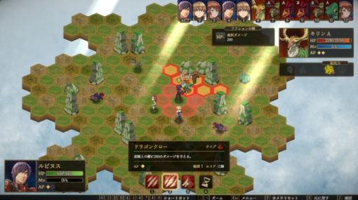 やられた仲間の復活はなし！ローグライクSRPG『アルカディアの復活』Steamページ公開