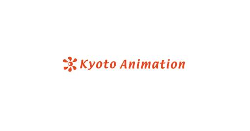 京都アニメーションホームページ