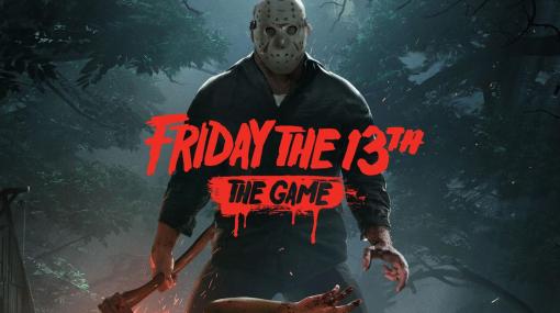 非対称型対戦アクション「Friday the 13th: The Game」，販売終了に伴い，ほぼすべての要素を開放するアップデート実施