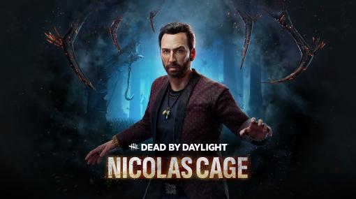 「Dead by Daylight」，サバイバー“ニコラス・ケイジ”が登場する新チャプター，「Nicholas Cage」のPTBをSteam限定で配信開始