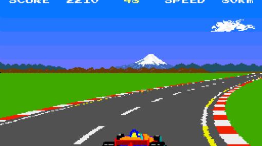 「アーケードアーカイブス ポールポジション」が7月6日に配信！1982年にナムコから発売されたレースゲーム