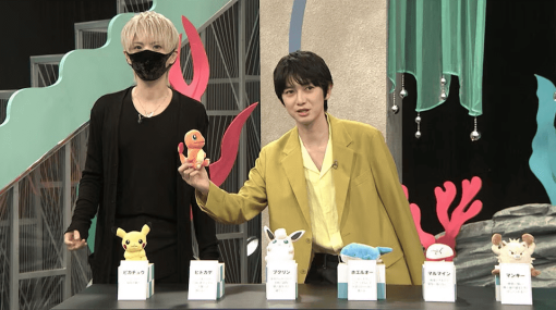 『ポケモン』に熱中する10代を特集。NHK Eテレ「沼にハマってきいてみた」の“ポケモン沼”回が7月15日に放送決定、「ポケカ」世界大会優勝者などの素顔に迫る