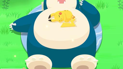 「Pokémon Sleep」は7月下旬より順次リリース，Google Playでの事前登録受付を開始。Pokémon GO Plus +と各アプリの連動要素も公開に