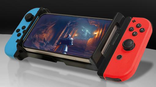 スマホの左右にJoy-Conを取り付けられるマウントパーツが7月上旬に発売。Switch感覚でスマホゲームをプレイできる