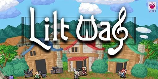 音楽とハクスラ要素が融合したアクションRPG『Lilt Way（リルトウェイ）』7月28日配信決定