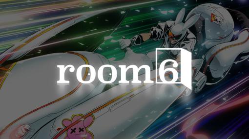 room6、「ローグウィズデッド」「和階堂真の事件簿TRILOGY DELUXE」を「BitSummit Let’s Go!!」に出展