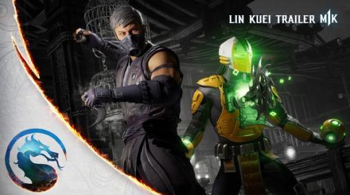 スモークとレインが参戦！『Mortal Kombat 1』最新トレイラー公開