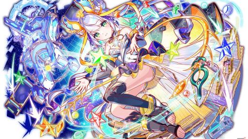 「クラッシュフィーバー」で8周年記念キャンペーン第2弾が開催！初のコスト70ユニット「ユニヴァース」が極フィーバーフェスに登場