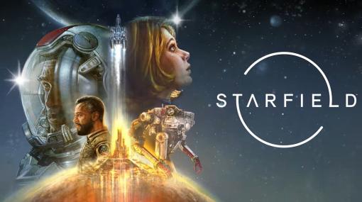 Access Accepted第763回：発売まで2か月を切った「Starfield」のゲームプレイ映像「ディープダイブ」を細かく見てみる