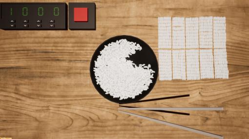 お茶椀の米粒をひたすら数える『かぞえ飯』Steamページ公開。8月4日リリース予定