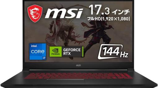 MSI最新ゲーミングPCとゲーミングノートPC、さらにビジネスノートPCが最大40%オフ！【AMAZONプライムデー】