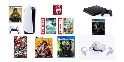 【Amazonプライムデー】ビッグセール開催！PS5・Switch本体＋ソフトセット、『ペルソナ5』、Xboxコントローラー、Meta Quest 2がお買い得