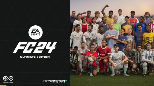 FIFAシリーズ後継作『EA SPORTS FC 24』が公式発表。7月14日にゲームプレイを公開予定