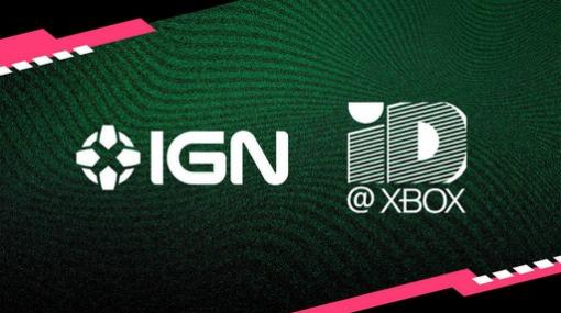 「ID@Xbox」デジタルショーケースは今晩（7月12日）2：00に配信。忘れずに見たい「今週の公式配信番組」ピックアップ