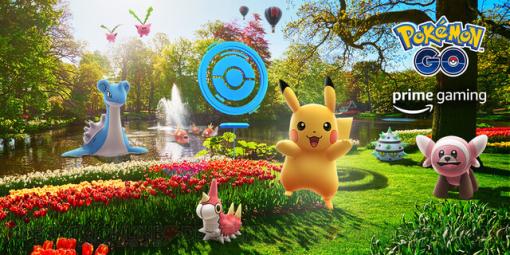 『ポケモンGO』Amazonプライム会員向けのパートナーリサーチが登場【Pokémon GO】