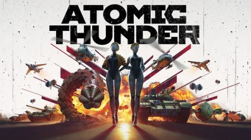 ロボット兵器と実戦テスト！『War Thunder』にて『Atomic Heart』とのコラボイベント「アトミックサンダー」開催