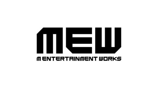 M Entertainment Worksが解散