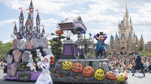 東京ディズニーリゾート、今年のハロウィーンは9月15日より開催！4年ぶりにパレードのフロートが途中で停止する演出が復活