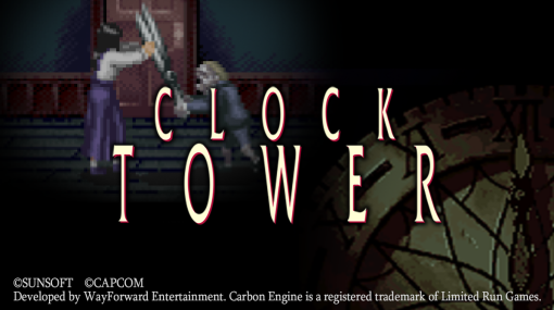 ホラーゲームの名作『CLOCK TOWER（クロックタワー）』が新規要素を追加して現行機やPCで発売決定！