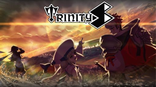 ボス戦だけを連続で遊べる「TrinityS」のPS5/PS4版，10月20日に配信決定。Deluxe Editionにはアーリーアクセス権が付属