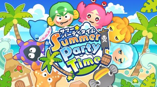 最大6人で遊べるパーティーゲーム「Summer Party Time」，PC/Switch向けに本日配信。夏らしいミニゲームを多数収録