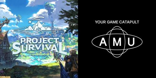 【BitSummit Letʼs Go!!】集英社ゲームズが新作『PROJECT SURVIVAL（仮）』を発表。最大25人のマルチプレイにも対応したサバイバルクラフトRPG