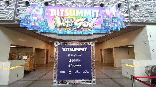 インディーゲームの祭典「BitSummit Let’s Go!!」本日開幕各ブースの様子を会場からお届け