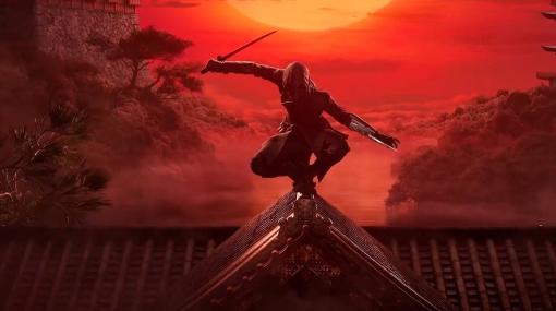 日本が舞台の「アサシン クリード」新作は2024年発売予定か Ubisoft社員の投稿で言及