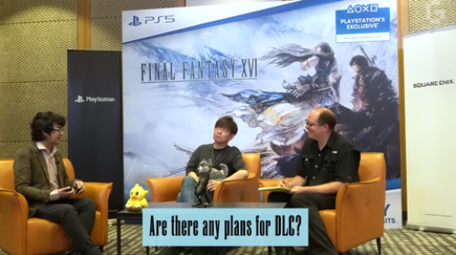 【動画】『FF16』吉田Pが海外メディアとのインタビューにてDLCを示唆！？