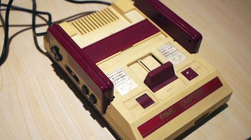 40周年を迎えたファミコンのハードを懐かしんでみる。ビデオゲームの楽しさを教えてくれた，赤と白の可愛いヤツ