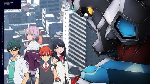 『SSSS.GRIDMAN』と『SSSS.DYNAZENON』の劇場総集編BDが発売決定。映像特典には、話題のボイスドラマも収録