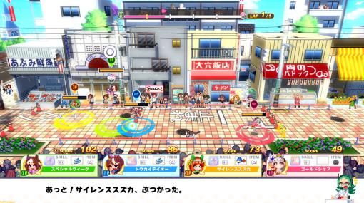 『ウマ娘 プリティーダービー 熱血ハチャメチャ大感謝祭！』世界最速試遊をプレイリポート！相手を妨害＆ダッシュで抜き去り1位を目指すハチャメチャ障害レースを体験！【BitSummit Let’s Go!!】