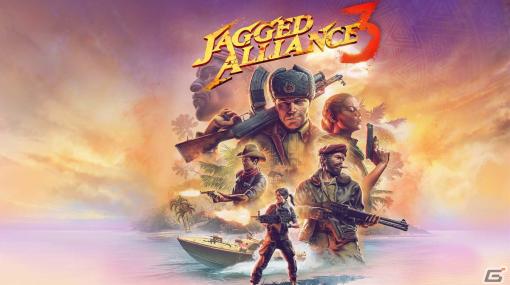 ターン制タクティカルRPG「Jagged Alliance 3」がSteamにて発売！