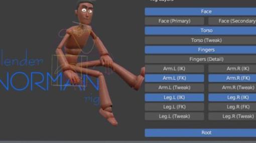 Norman Blender Rigify RIG - Blender標準のリギングアドオン「Rigify」でセットアップ済みのNormanモデルが無料公開！