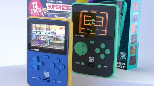 Evercadeカートリッジにも対応の携帯型レトロゲーム機「Super Pocket」が10月発売―カプコン/タイトーの名作収録で各59.99ドル