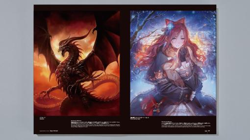 「Cygames展 Artworks」，会場で販売する公式グッズ情報が公開に。400ページの公式図録や複製原画，Tシャツなどをラインナップ