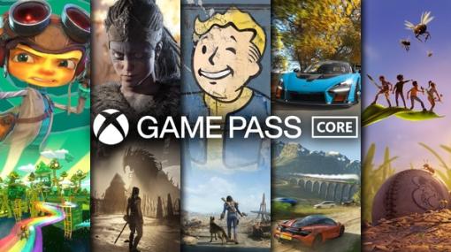 「Xbox Live Gold」が「Xbox Game Pass Core」に進化して9月より提供開始！