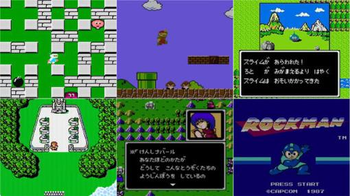 【40周年記念】「ファミコン」から生まれ、今も活躍を続ける名シリーズたち─看板タイトルから名作RPG、あの対戦ゲームもファミコンが原点！