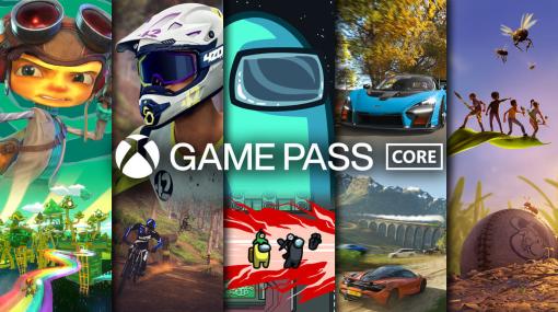 Xboxのオンラインマルチプレイヤー向け新サービス「Xbox Game Pass Core」が9月14日にサービス開始、価格は月額842円。『Among Us』『Forza Horizon 4』などがプレイ可能