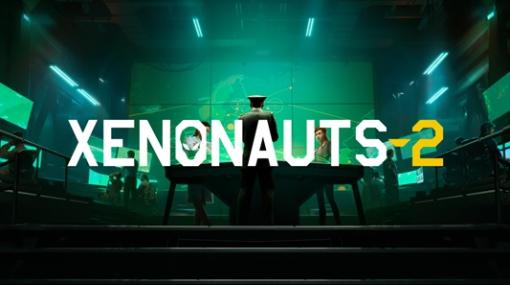 エイリアンから地球を守れ！ 非対称戦争シミュレーションゲーム「Xenonauts 2」の早期アクセスが開始に