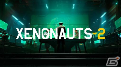 SFストラテジー「Xenonauts 2」PC向けに早期アクセスが開始！リリースセールとして25％オフで販売
