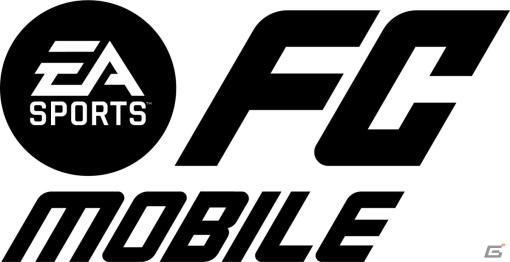 EAのサッカーゲームリブランドに伴い2023年9月より「EA SPORTS FIFA MOBILE」の名称とロゴが「EA SPORTS FC MOBILE」に刷新