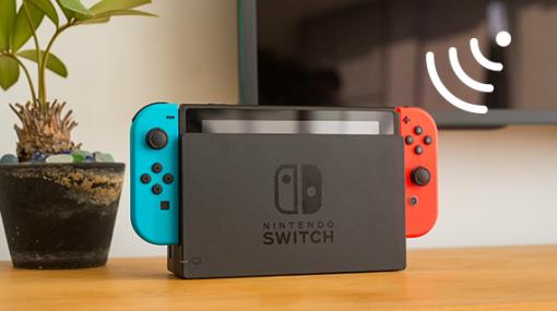 任天堂、オンラインプレイに関するメンテナンスを前倒しで終了Switchや3DS、Wii Uで実施していたもの