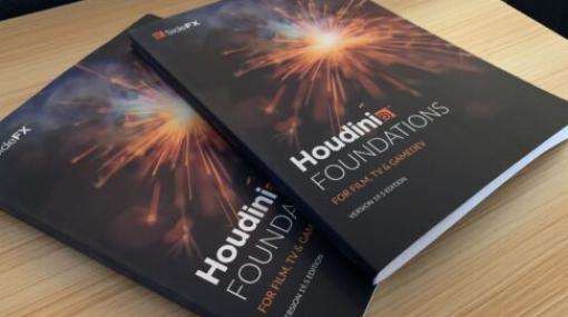 Houdini Foundations 日本語版 – Houdini 19.5に対応したアーティスト向けチュートリアルブック！日本語版PDFが無償公開！