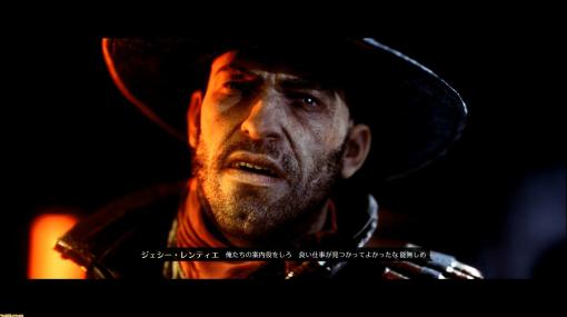 吸血鬼×西部劇の新作アクション『Evil West』。序盤のストーリー紹介と、基本の立ち回りを解説。テクニックを駆使して、怪物たちを処刑せよ