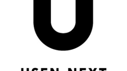 【株式】USEN-NEXT HDが3日ぶりに反発　岩井コスモ証券による目標株価引き上げが株価の下支えに